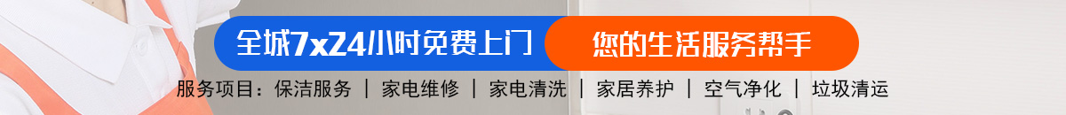 加拿大28走势预测-在线预测|结果分析|历史数据|极致加拿大预测_官方数据！加拿大【28】预测 加拿大28在线预测网 极致火热免费的优质预测网站-八戒预测！